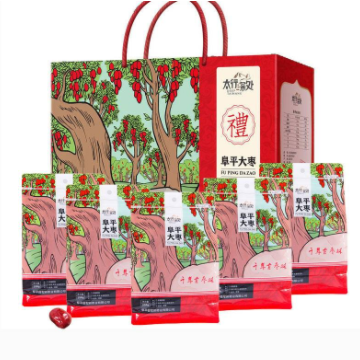 真情意礼红枣礼盒1290g【产地直发】