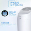 海尔（Haier）软水机HSW-WS7（全新升级） 商品缩略图8