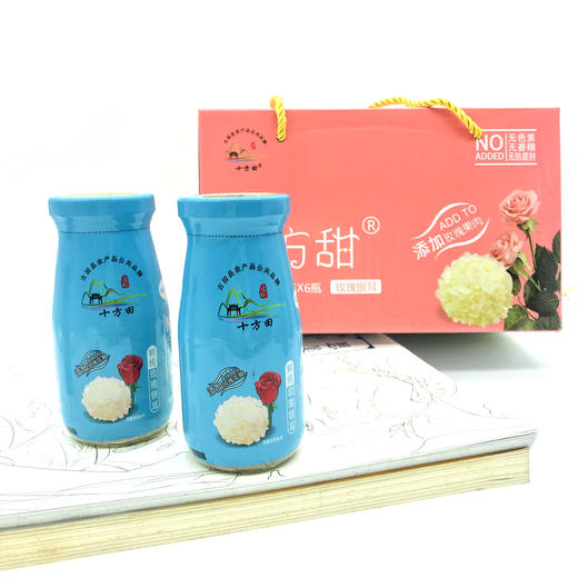 「厦航特供」古田 十方甜 玫瑰银耳清露 商品图3