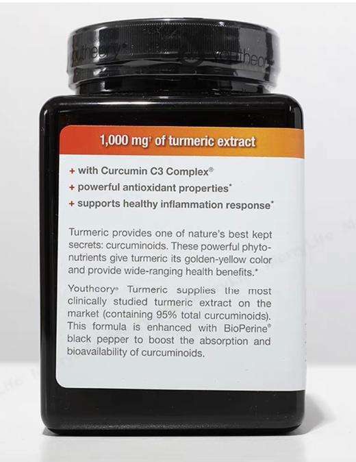 Youtheory Turmeric 高浓度姜黄素胶囊 210粒加强版 #美国直邮 商品图3