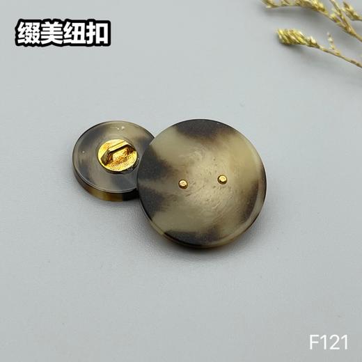 F121(整包购买) 商品图2