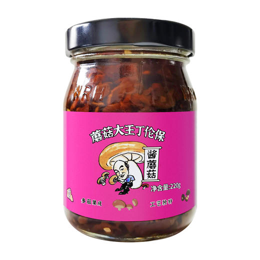 酱蘑菇 商品图0
