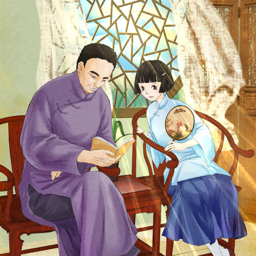 《文心》 商品图6