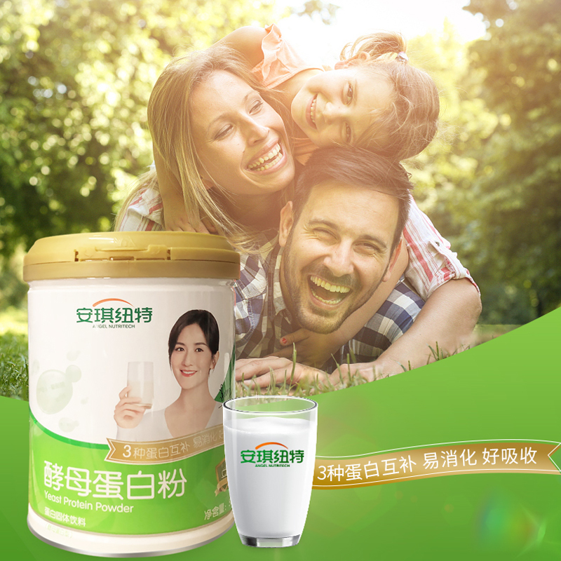 安琪纽特酵母蛋白粉500g