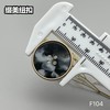 F104(整包购买) 商品缩略图8