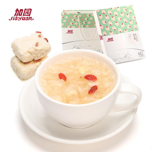 「厦航特供」古田 九溪 加园冻干银耳羹 四款口味 商品图1