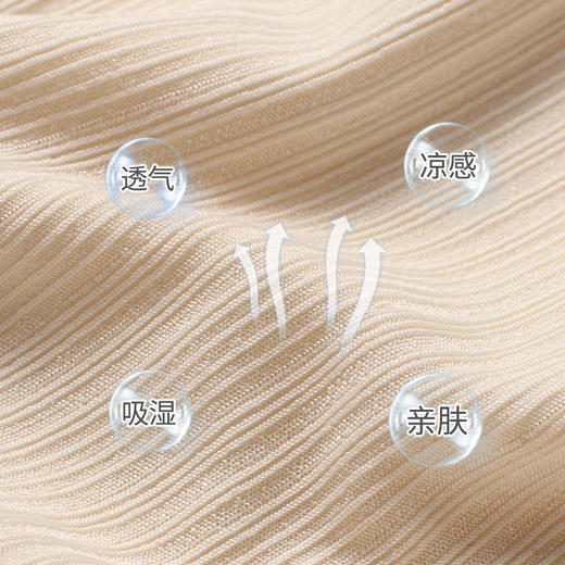 【瑜伽生活家】【冰丝安全裤】女夏薄款防走光不卷边可外穿内衣宽松保险打底短裤子jk配裙子 商品图4