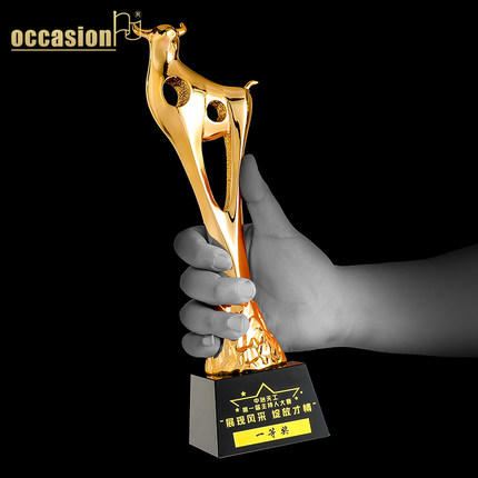 奖杯定制定做牛2021新款高档荣誉表彰奖品纪念品优秀员工比赛刻字 商品图1
