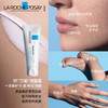 法国理肤泉B5多效修复霜祛痘疤痕舒缓补水滋润保湿乳霜面膜 商品缩略图2