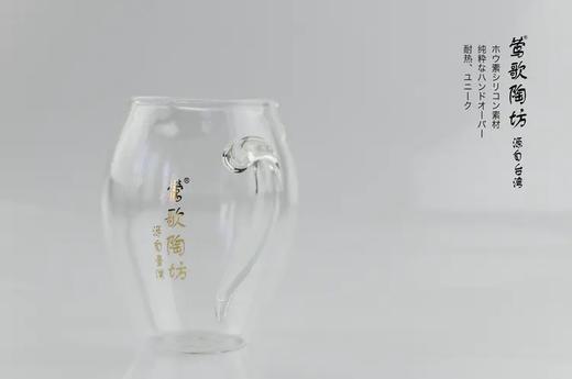莺歌陶坊 玻璃公道杯350ml（高款，含盒子） 商品图4