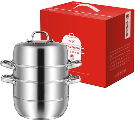 思刚潮州不锈钢锅具礼品 商品图2