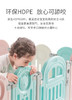 勿点【库妈妈网店专用】Babygo爬爬垫200*180*2+围栏16+2套装 商品缩略图1
