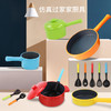 【超高颜值 大尺寸的厨房玩具】大信过家家儿童厨房玩具套装 商品缩略图0