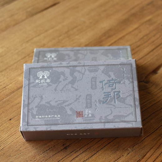 彩农茶｜倚邦·2021春金玉天 商品图0