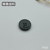 F101(整包购买) 商品缩略图2