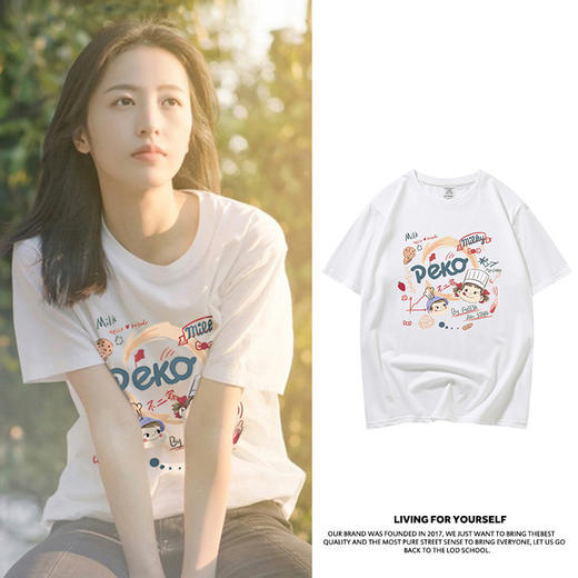 chic港味半袖 小众设计感白色短袖t恤女韩版宽松上衣潮 商品图0