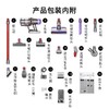 Dyson戴森 V11 Fluffy Extra吸尘器家用除螨无线宠物家庭适用 【11款配件+升级版V11】 商品缩略图8