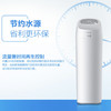 海尔（Haier）软水机HSW-WS7（全新升级） 商品缩略图12