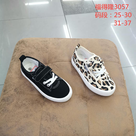 福得隆2021年秋季新款布面板鞋3057 （25-30 31-37码） 商品图1