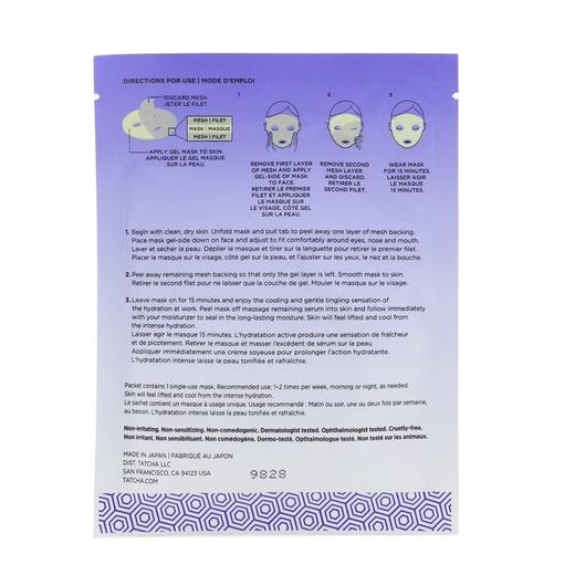 TATCHA - 焕活紧致再生面膜 - 4片装 商品图1