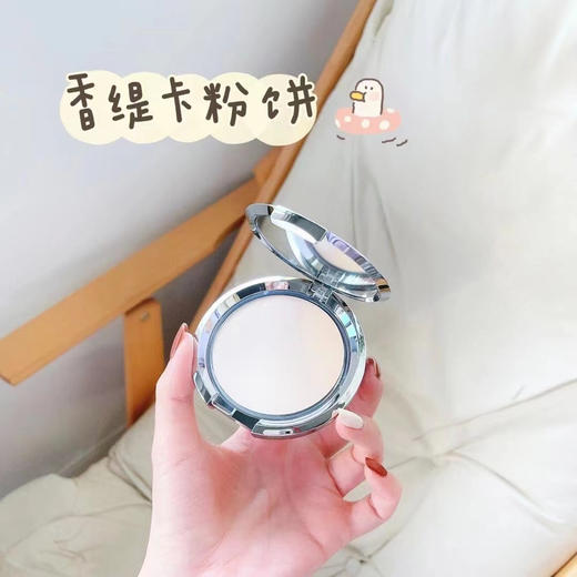 Chantecaille香缇卡清透粉饼10g 控油定妆持久水润保湿遮瑕petal 商品图0