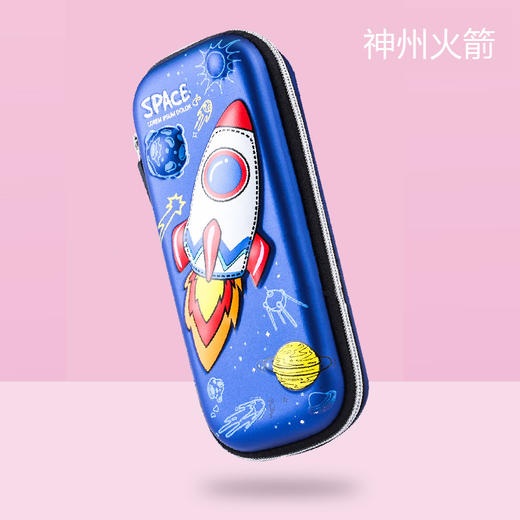 UNISUN大容量多层多功能卡通笔袋笔盒 商品图5