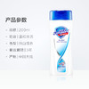 【秒杀】舒肤佳纯白清香沐浴露小瓶装200ml（味道随机） 商品缩略图2