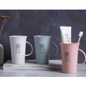 【2.9元/个】亿禾尚品倾斜喇叭杯（1115514）