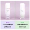 韩国 兰芝 雪凝多效防晒隔离乳SPF25 商品缩略图1