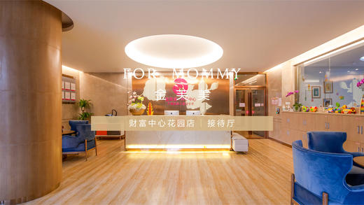 【重庆】金芙美月子中心 商品图1