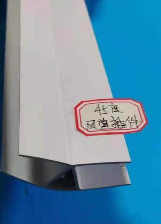 友风风道插条45° 4米/根 16根/件 商品代码815010 商品图0