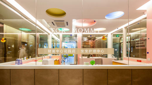 【重庆】金芙美月子中心 商品图2