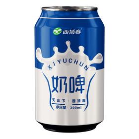 西域春奶啤300ml