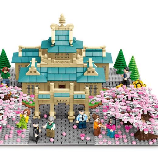 森宝积木     601079      街景樱花系列武大樱花 商品图2