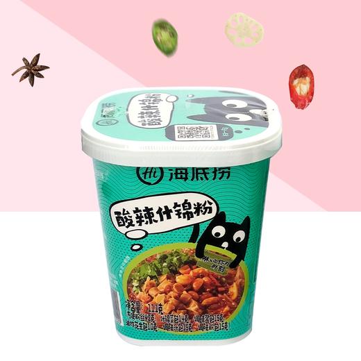 111g海底捞酸辣什锦粉 商品图0