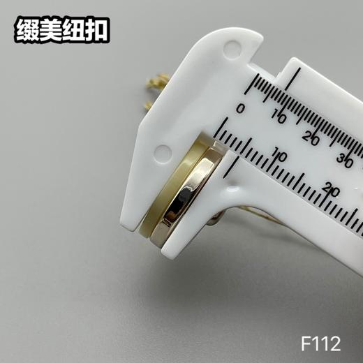 F112(整包购买) 商品图8