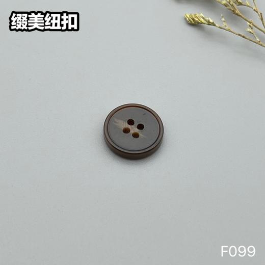 F099(整包购买) 商品图3