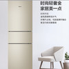 海尔（Haier）冰箱BCD-213WMPS 商品缩略图4