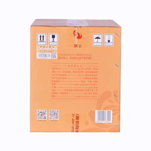 今世缘 顺缘60 42度醇甜型白酒500ml单瓶婚宴喜宴聚会献礼酒厂家直发 商品图7