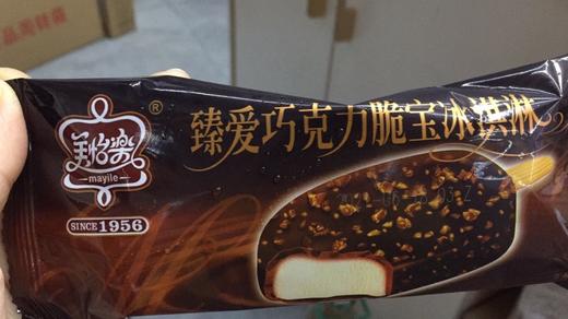 美怡乐臻爱巧克力脆宝冰淇淋 商品图0