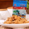 45g三鸿台湾风味肉松 商品缩略图0