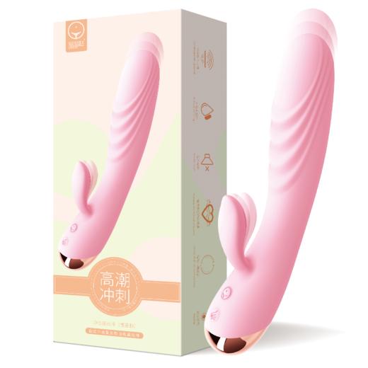 久兴羞羞哒 全自动冲击加温震动棒 女用情趣用品 商品图2