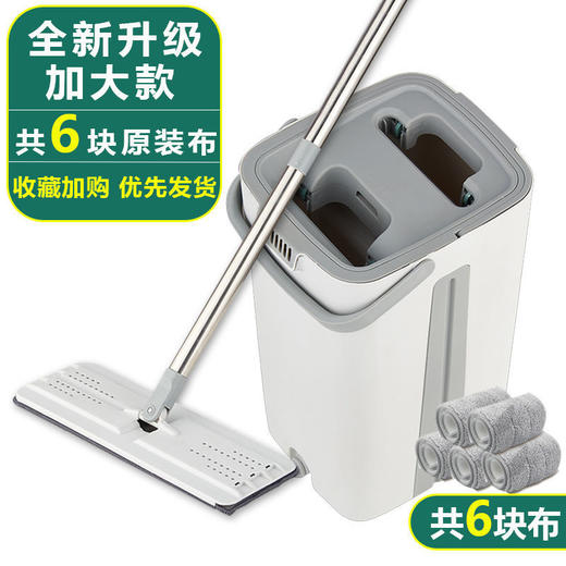 【带桶】拖把家用刮刮乐拖把懒人拖地神器家用免手洗平板拖把桶-D仓 商品图2