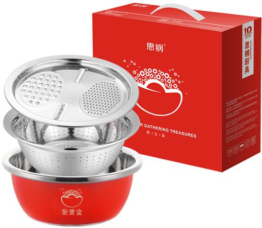 思刚潮州不锈钢锅具礼品 商品图2