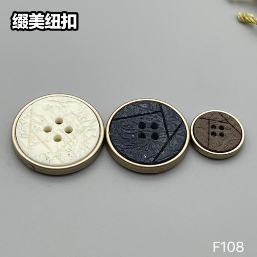 F108(整包购买) 商品图6