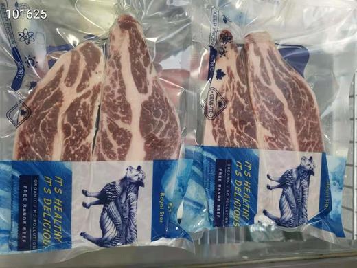 加拿大精品雪花牛小排 1kg（4-6块独立包装）#上海仓 商品图3