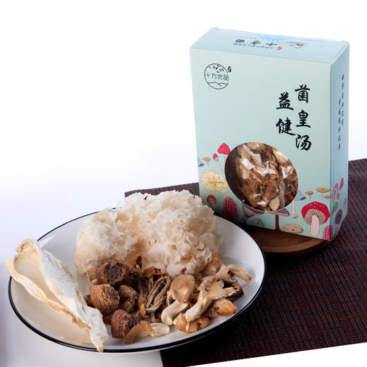 「厦航特供」古田 十方优品 益健菌皇汤 80g/盒 商品图1