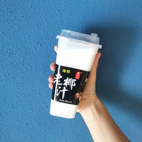 420ml成央记海南老椰汁