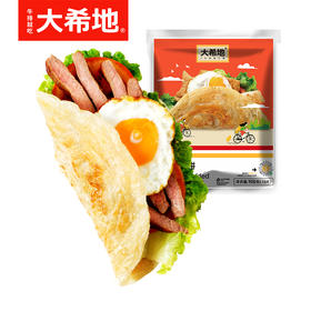 【大希地】原味手抓饼900g*4袋