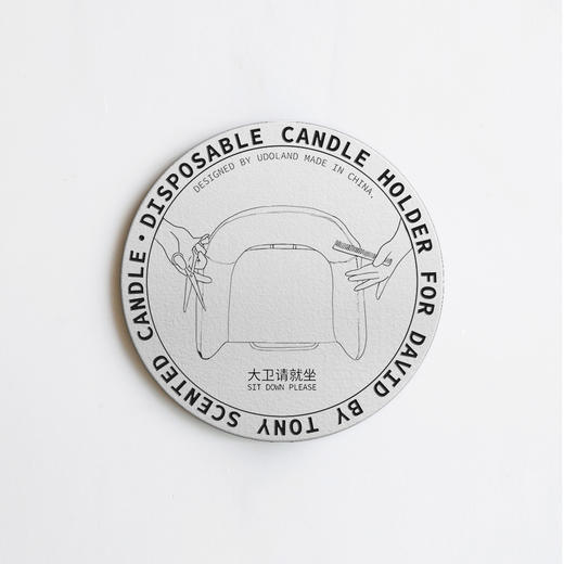 Udoland有独大卫秃头香薰蜡烛 商品图5